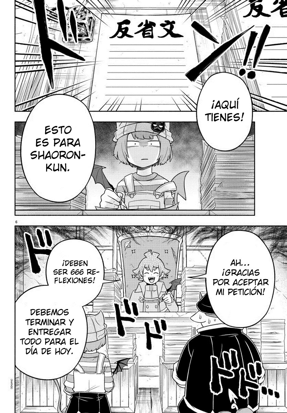 Makai no Shuyaku wa Wareware da! Capitulo 27 página 7