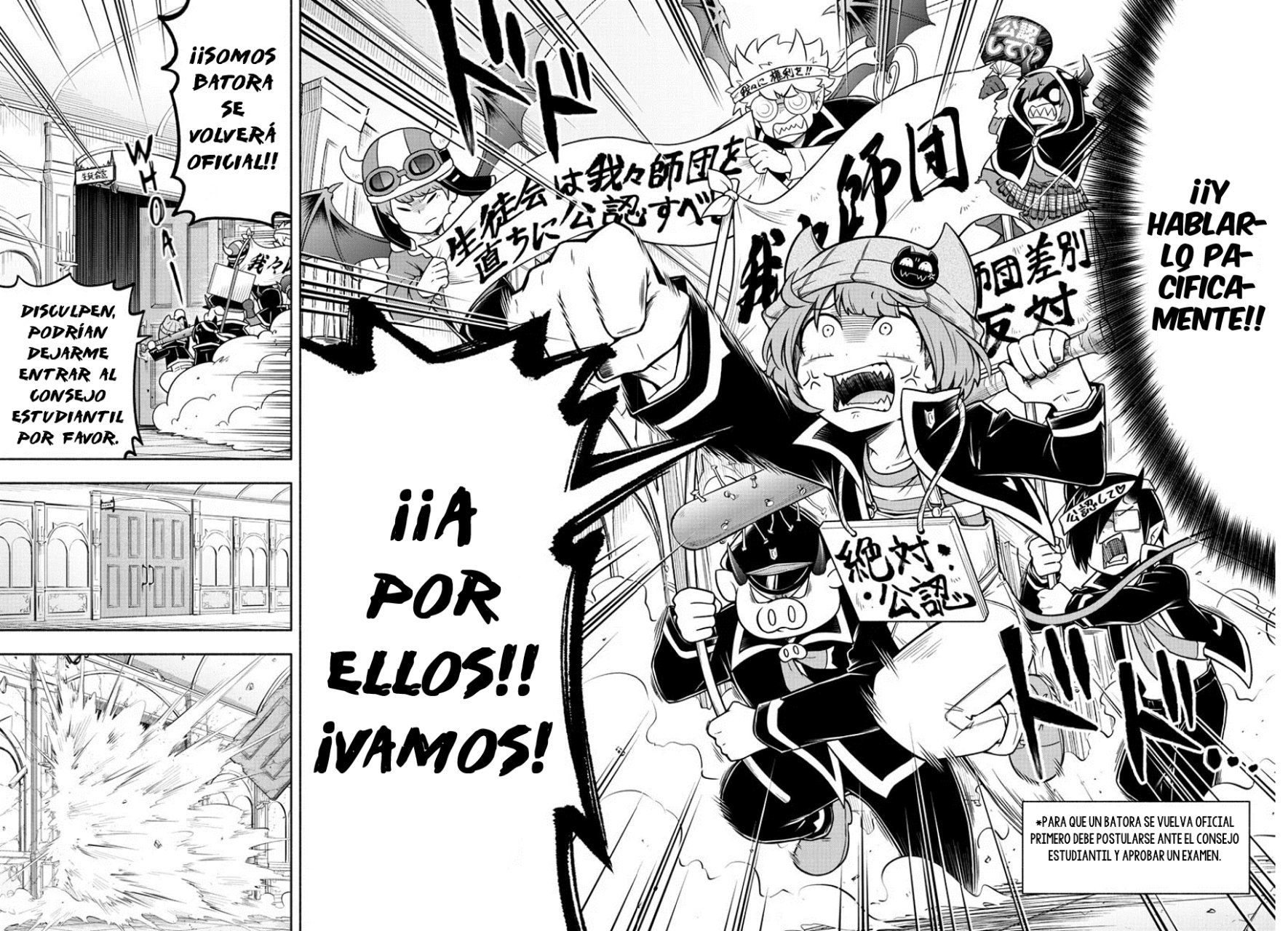 Makai no Shuyaku wa Wareware da! Capitulo 28 página 15