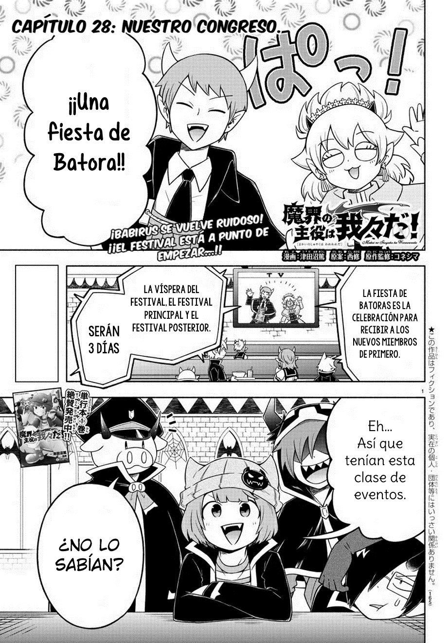 Makai no Shuyaku wa Wareware da! Capitulo 28 página 2