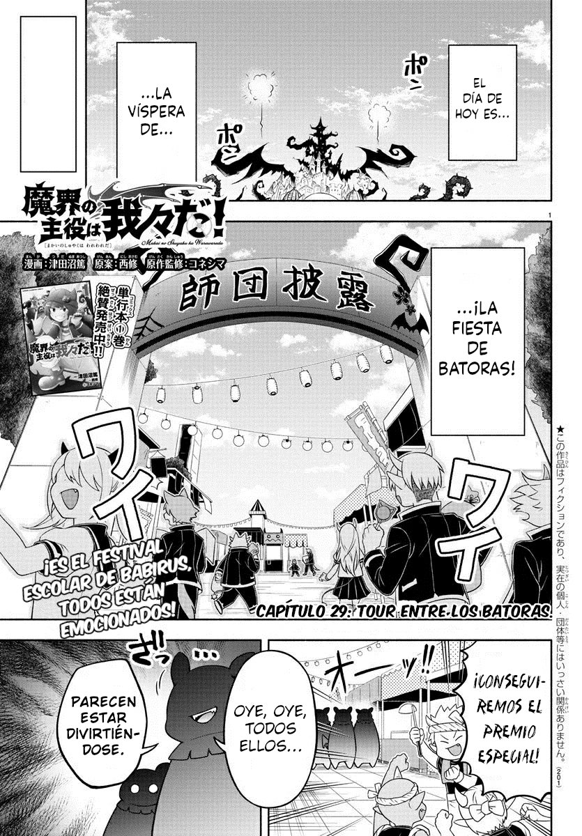Makai no Shuyaku wa Wareware da! Capitulo 29 página 2