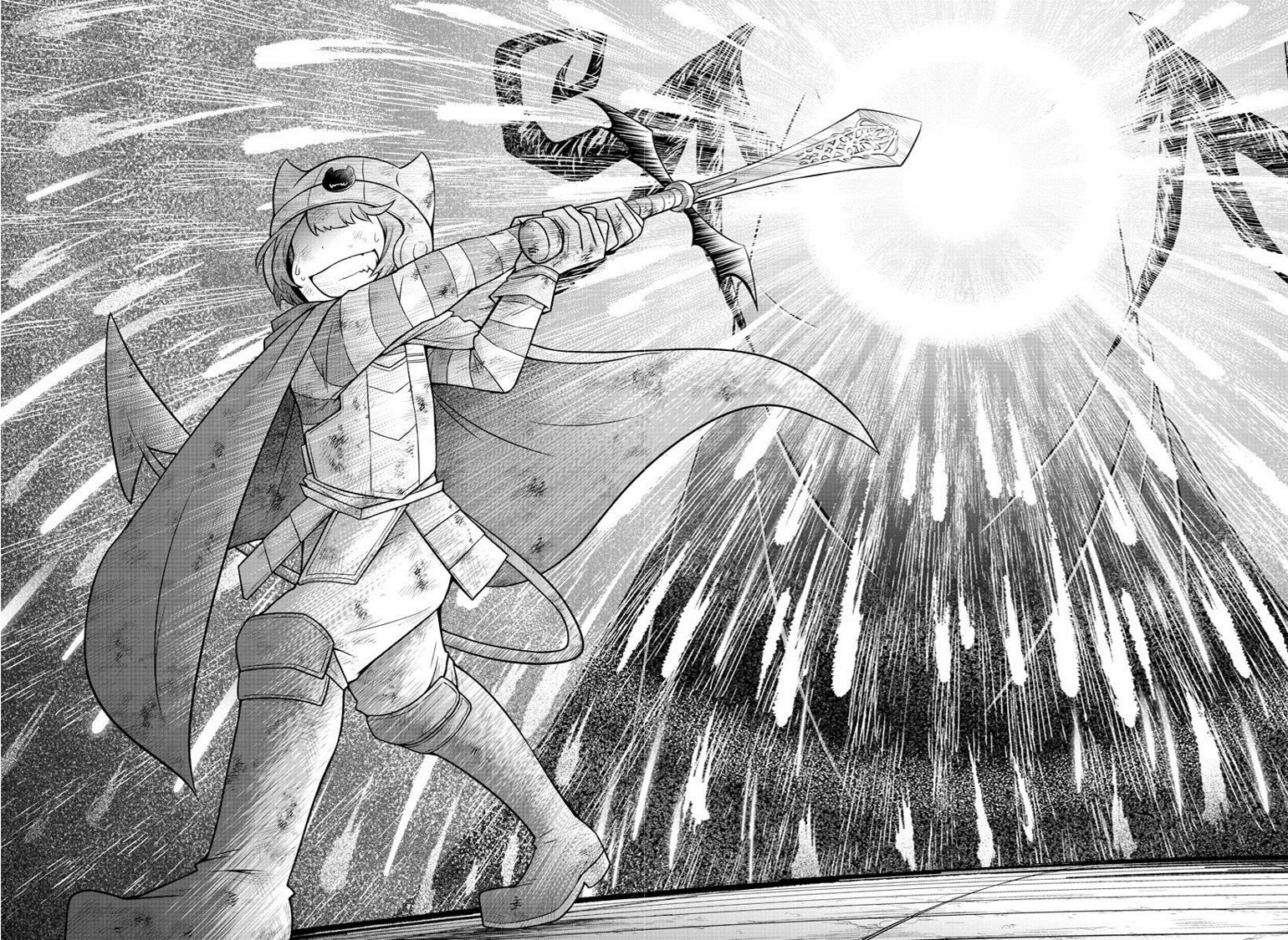 Makai no Shuyaku wa Wareware da! Capitulo 31 página 13