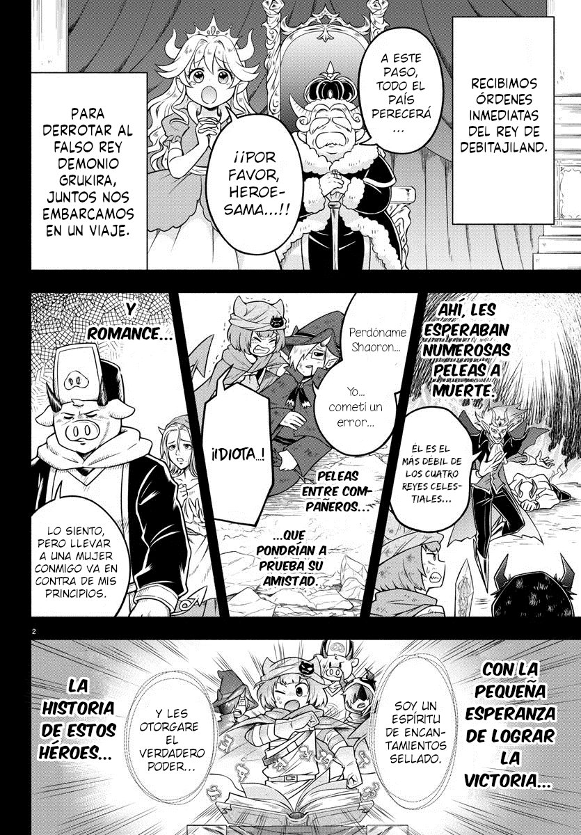 Makai no Shuyaku wa Wareware da! Capitulo 31 página 3