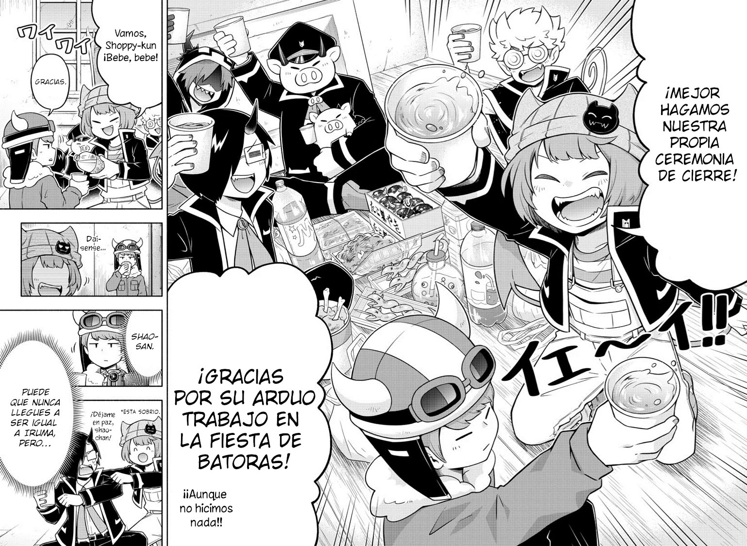 Makai no Shuyaku wa Wareware da! Capitulo 32 página 15