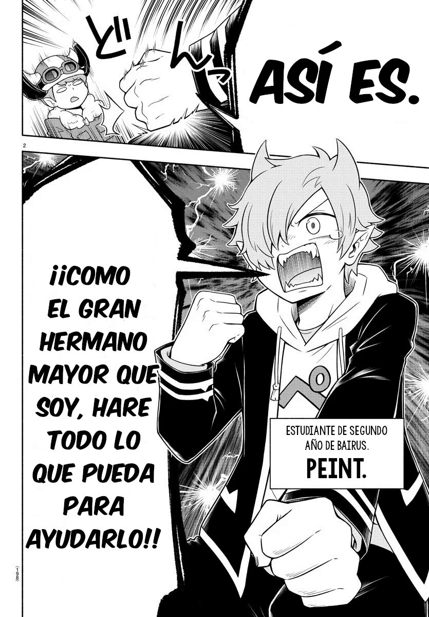 Makai no Shuyaku wa Wareware da! Capitulo 33 página 3
