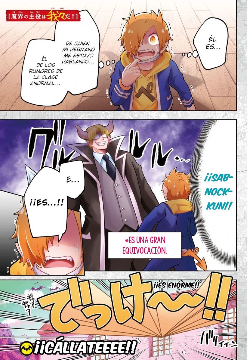Makai no Shuyaku wa Wareware da! Capitulo 34 página 3