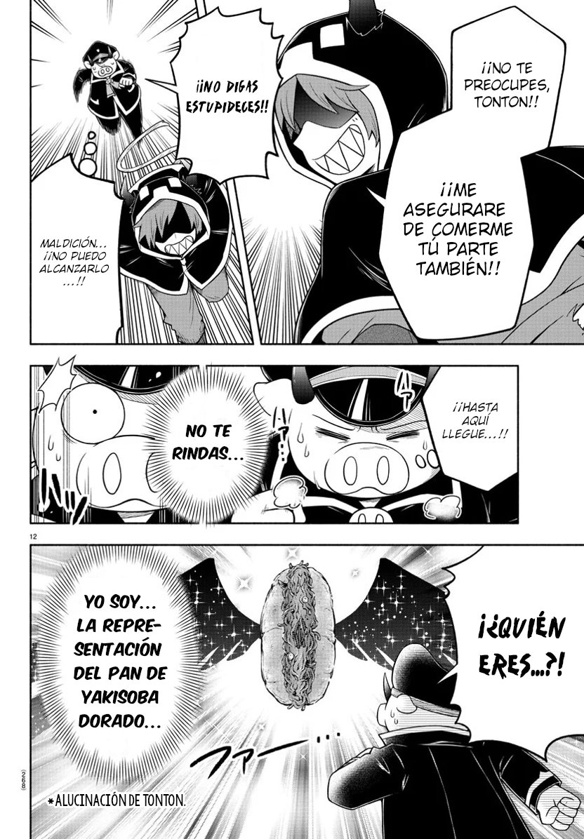 Makai no Shuyaku wa Wareware da! Capitulo 35 página 13