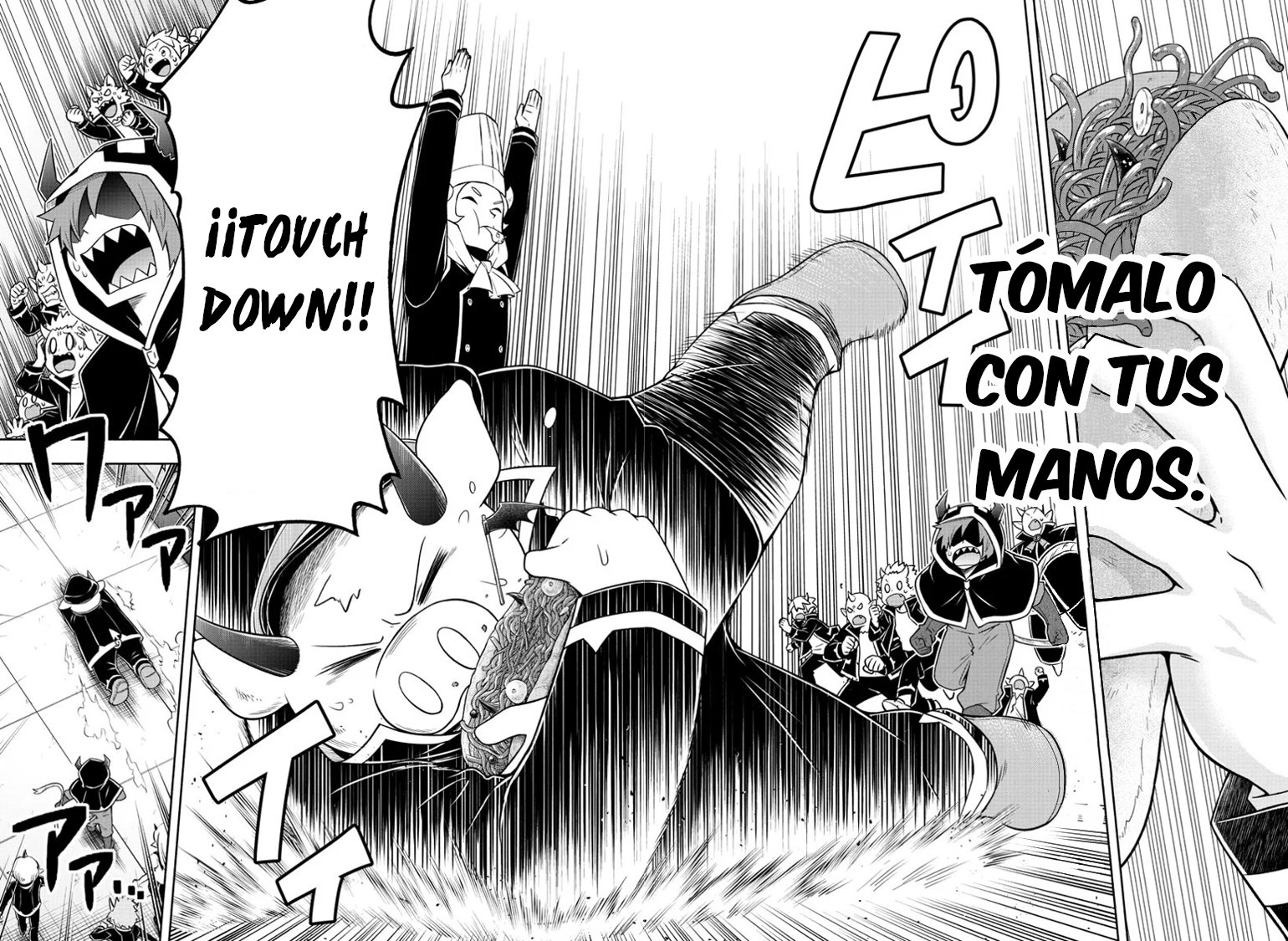 Makai no Shuyaku wa Wareware da! Capitulo 35 página 15