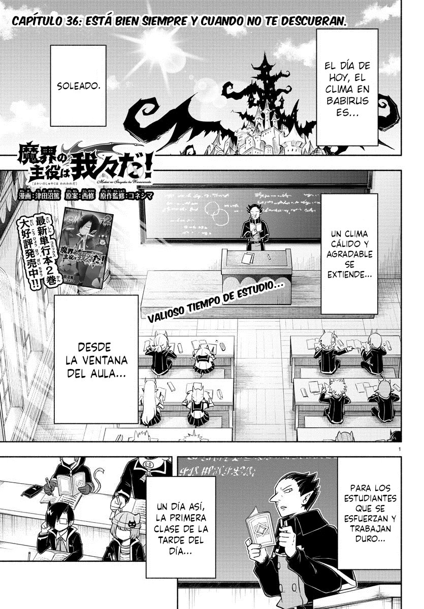Makai no Shuyaku wa Wareware da! Capitulo 36 página 2