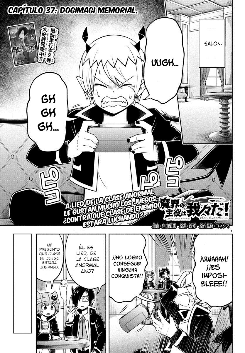 Makai no Shuyaku wa Wareware da! Capitulo 37 página 2