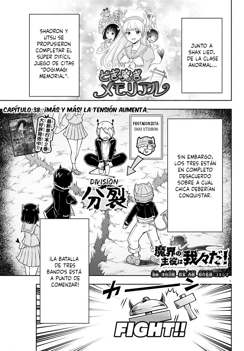 Makai no Shuyaku wa Wareware da! Capitulo 38 página 2