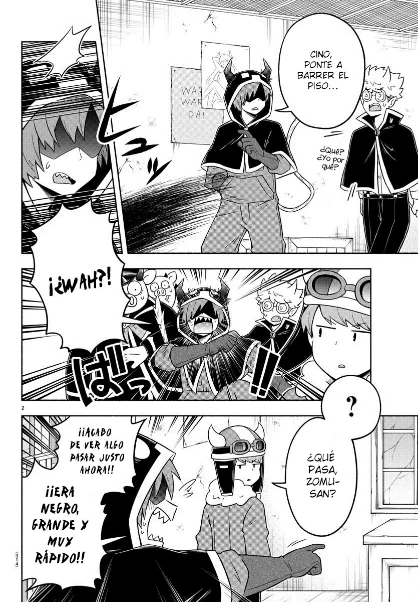 Makai no Shuyaku wa Wareware da! Capitulo 39 página 3