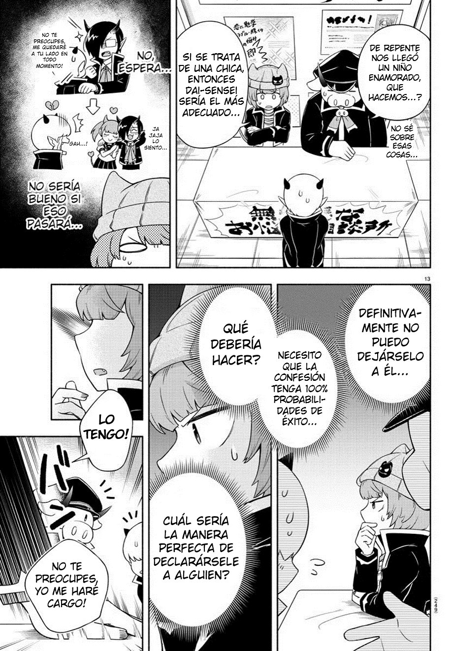 Makai no Shuyaku wa Wareware da! Capitulo 4 página 12
