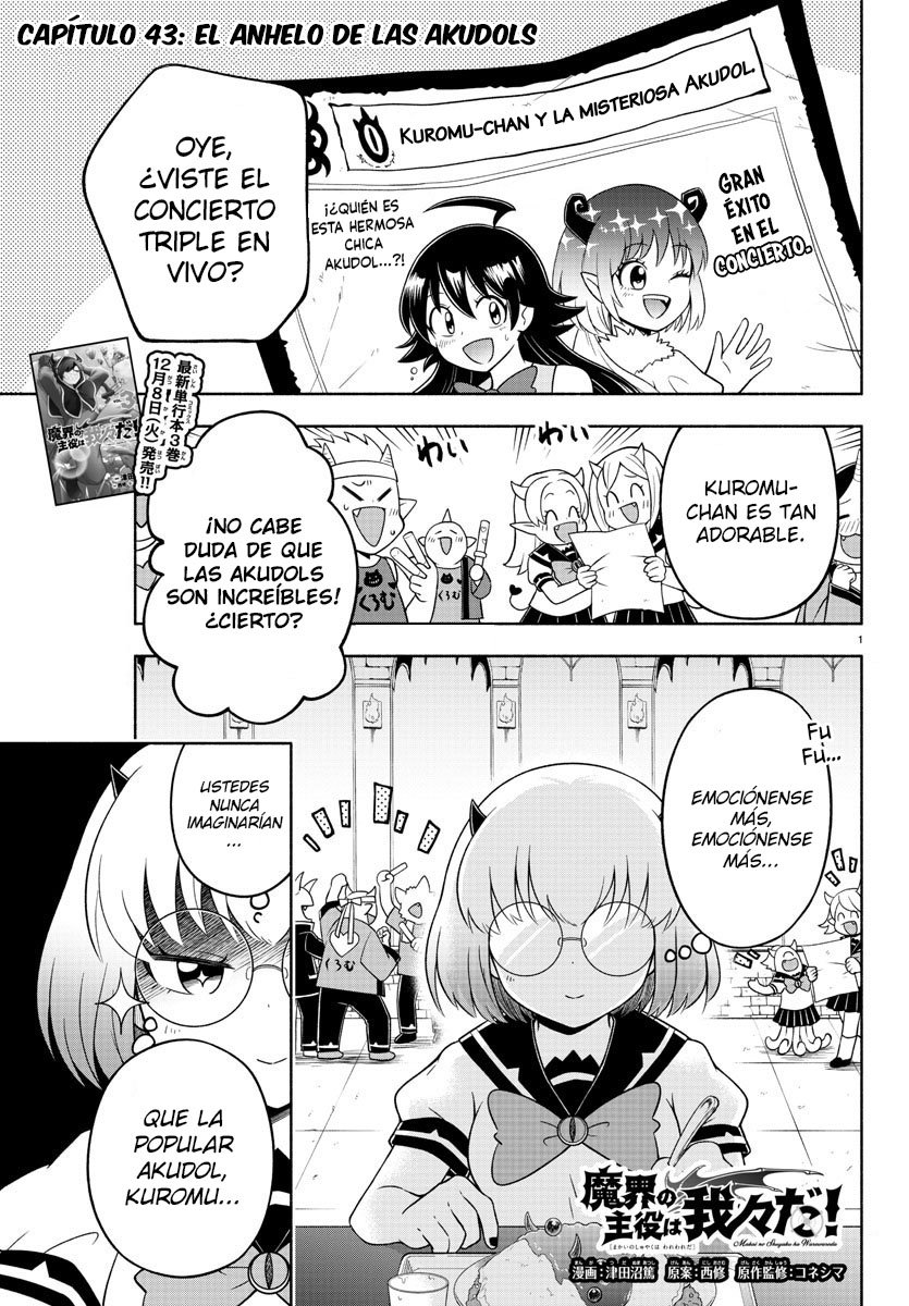 Makai no Shuyaku wa Wareware da! Capitulo 43 página 2