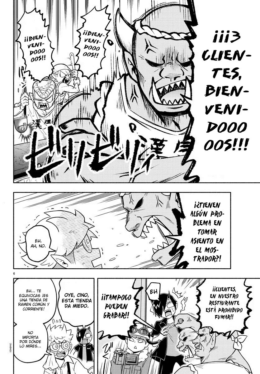 Makai no Shuyaku wa Wareware da! Capitulo 44 página 7