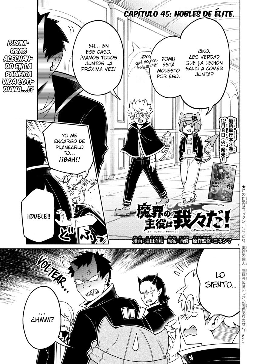 Makai no Shuyaku wa Wareware da! Capitulo 45 página 2