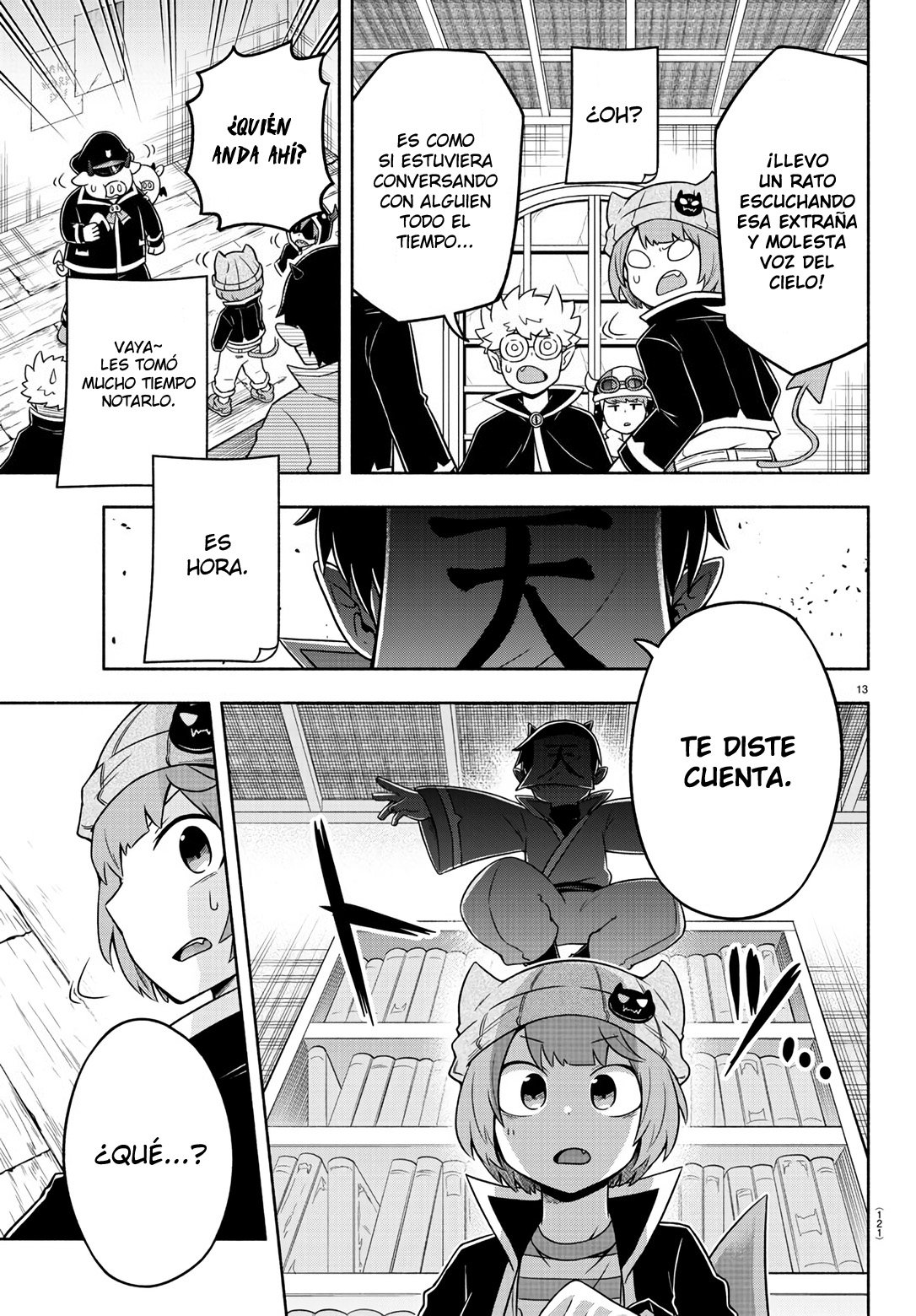 Makai no Shuyaku wa Wareware da! Capitulo 46 página 14