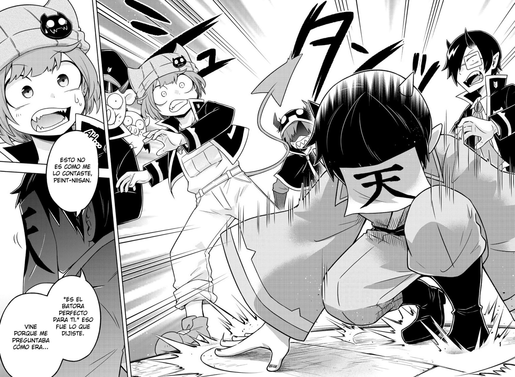 Makai no Shuyaku wa Wareware da! Capitulo 46 página 15