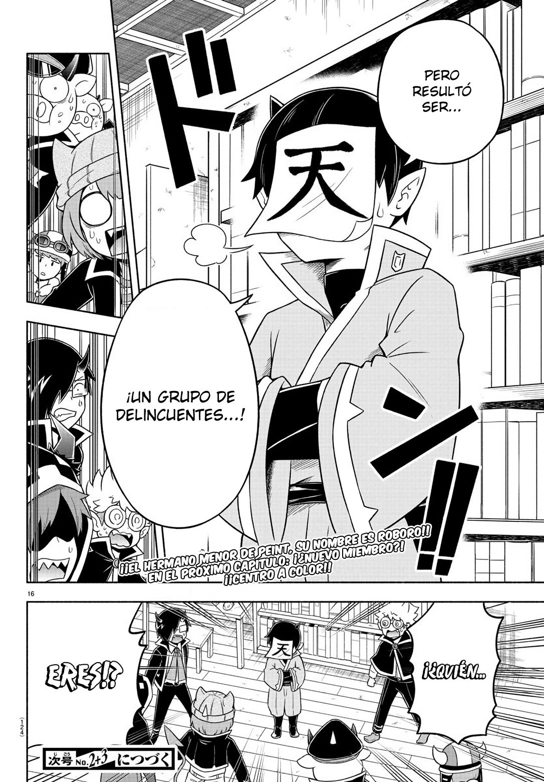 Makai no Shuyaku wa Wareware da! Capitulo 46 página 16
