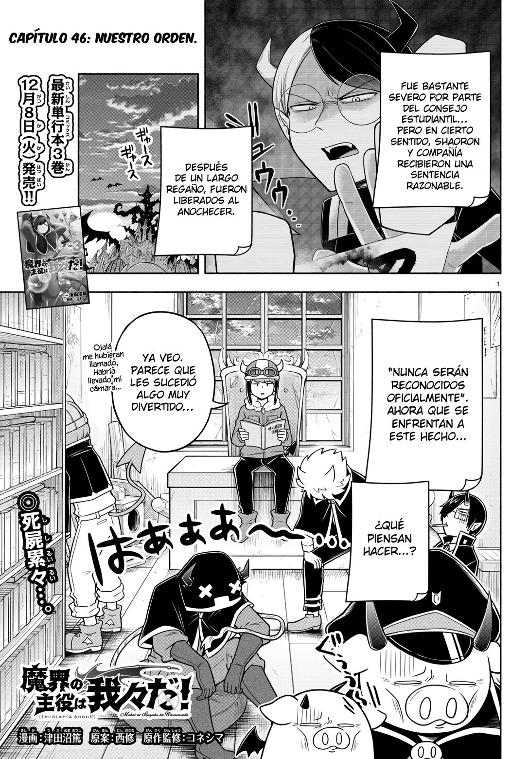 Makai no Shuyaku wa Wareware da! Capitulo 46 página 2