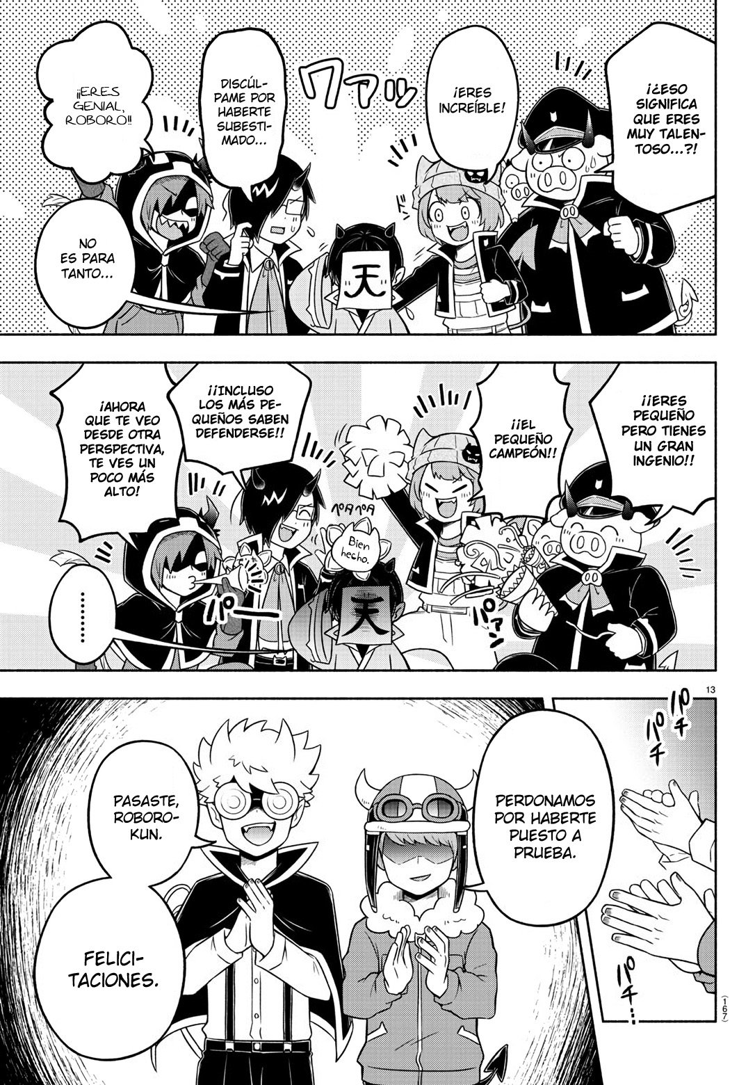 Makai no Shuyaku wa Wareware da! Capitulo 47 página 14