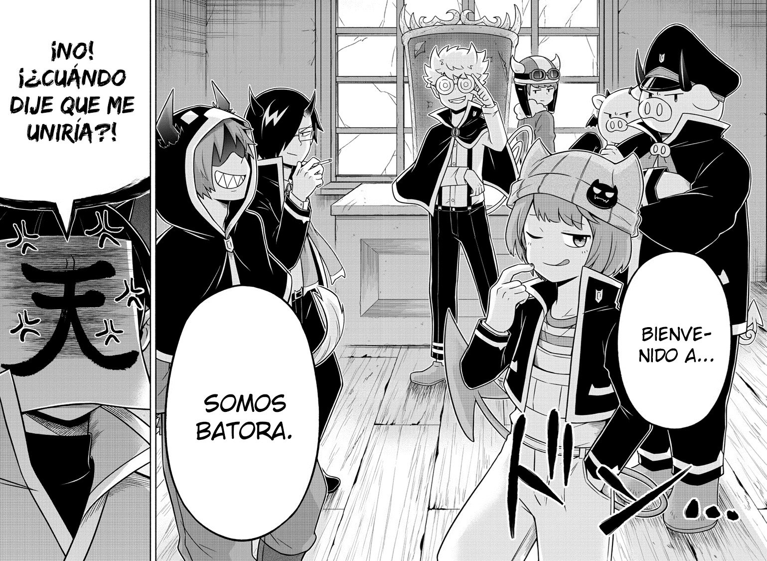 Makai no Shuyaku wa Wareware da! Capitulo 47 página 15