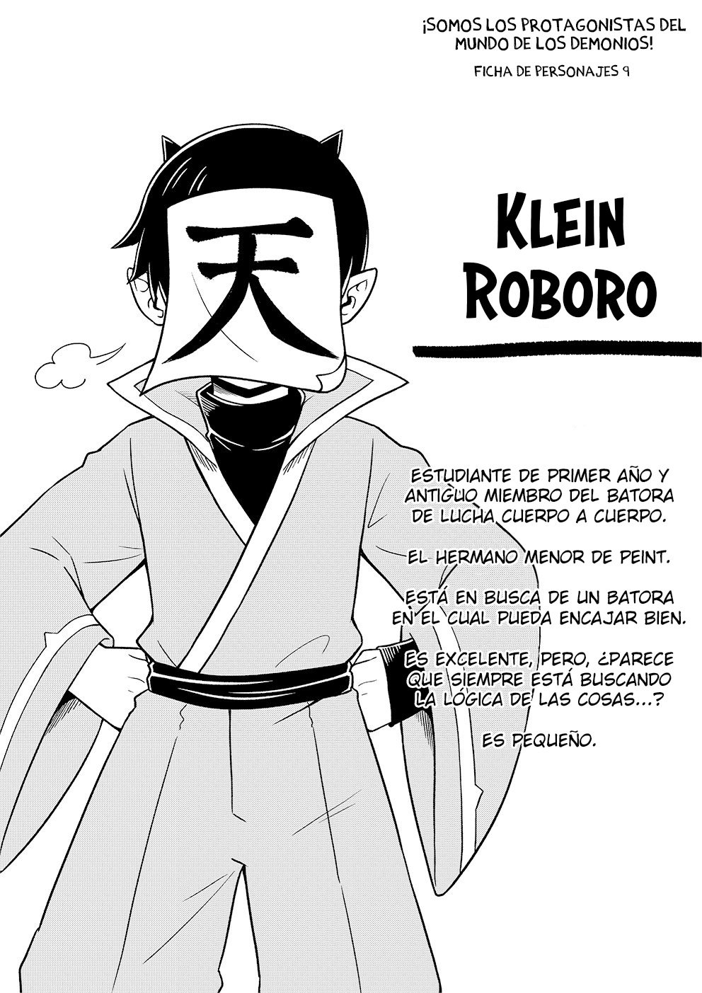 Makai no Shuyaku wa Wareware da! Capitulo 47 página 17