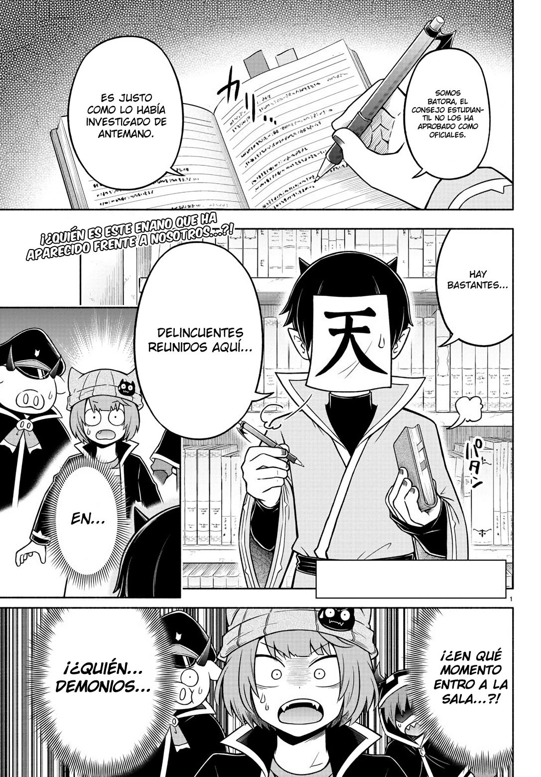 Makai no Shuyaku wa Wareware da! Capitulo 47 página 3