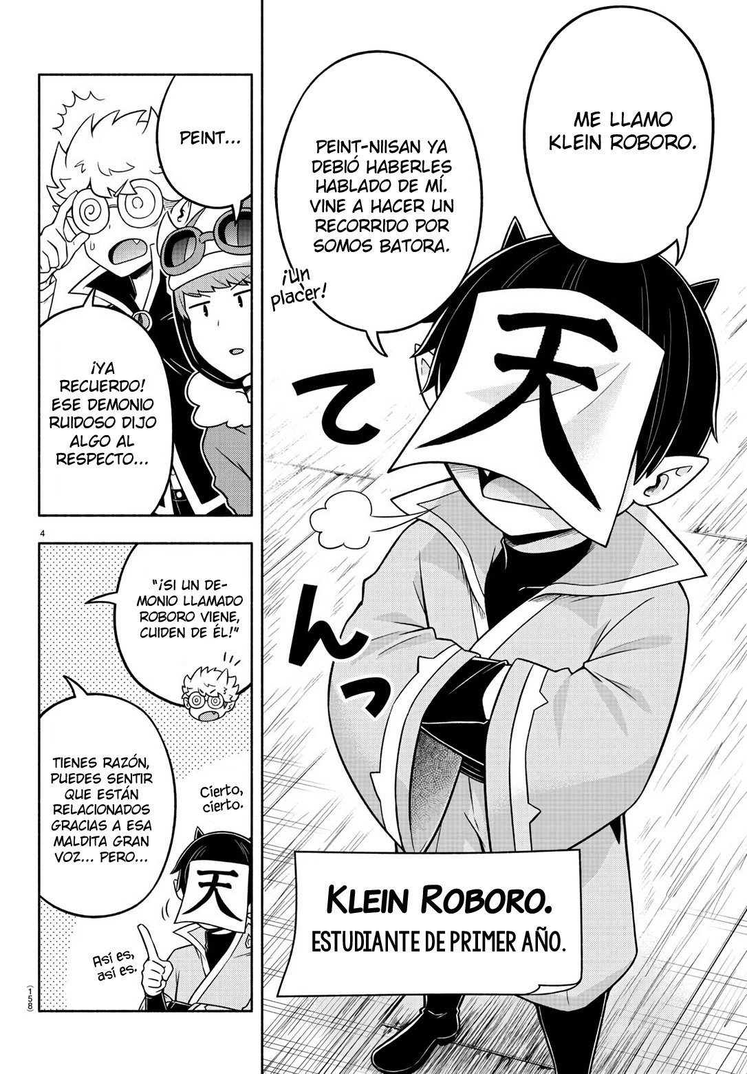 Makai no Shuyaku wa Wareware da! Capitulo 47 página 6