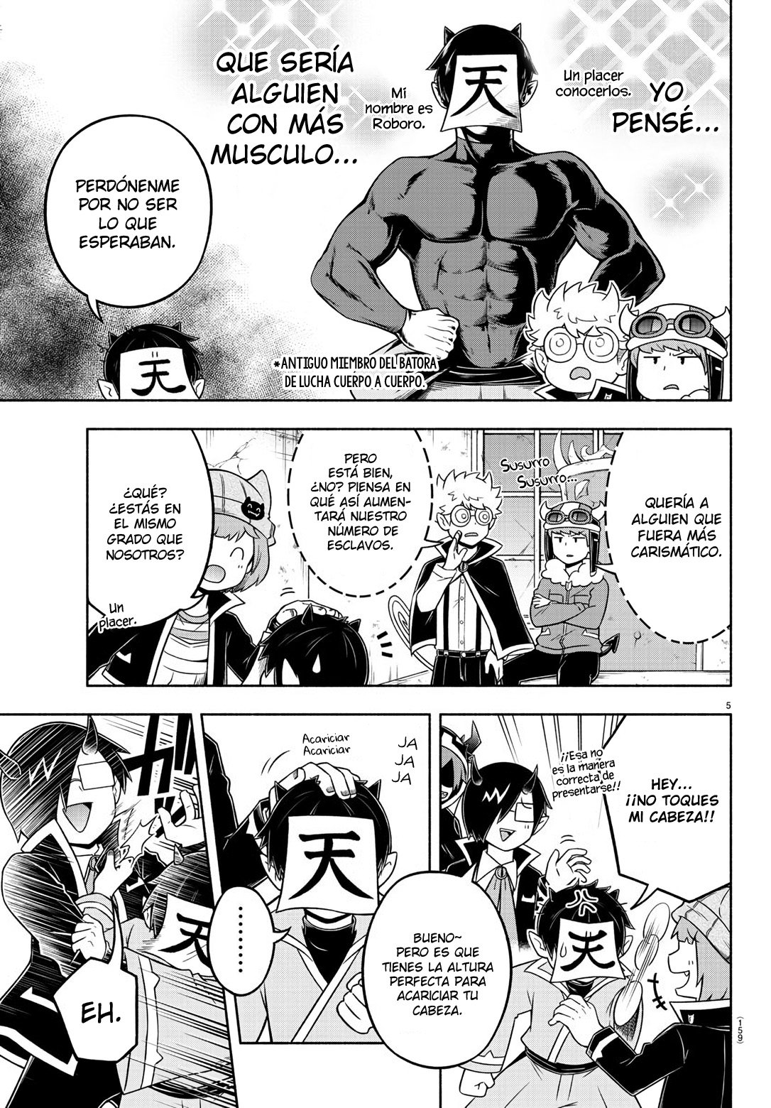 Makai no Shuyaku wa Wareware da! Capitulo 47 página 7