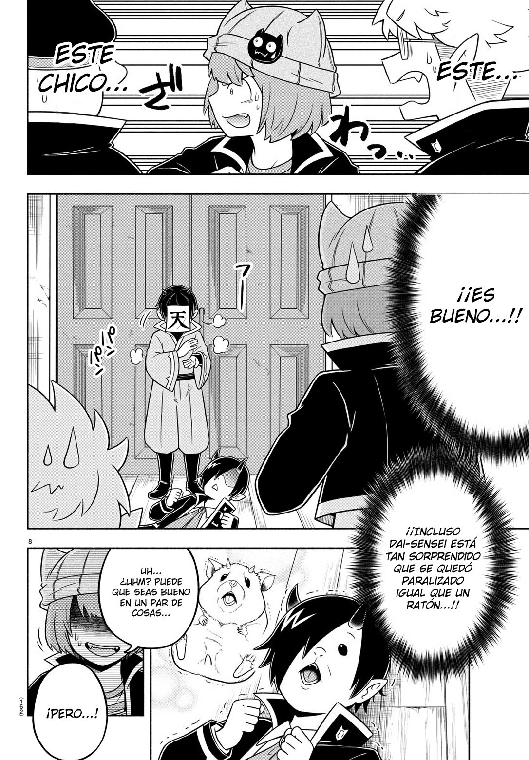Makai no Shuyaku wa Wareware da! Capitulo 47 página 9