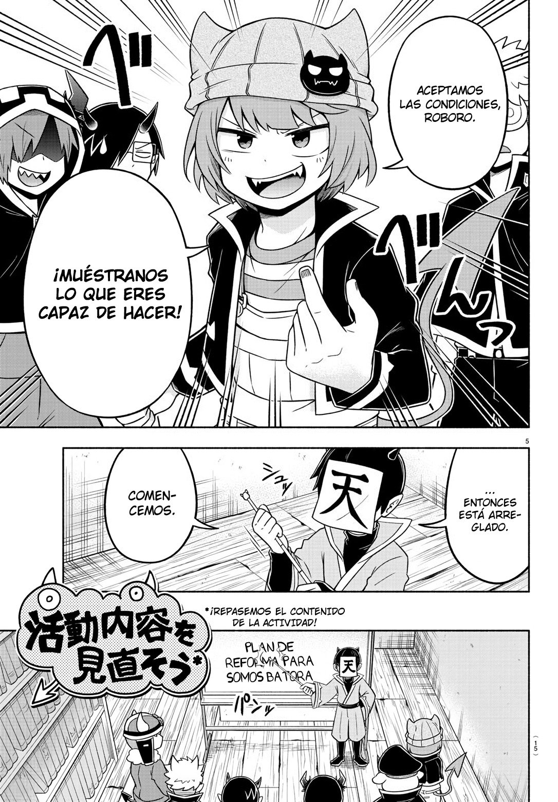 Makai no Shuyaku wa Wareware da! Capitulo 48 página 10