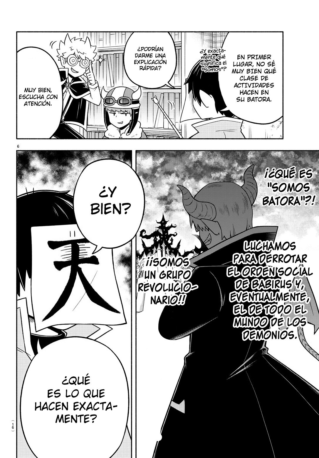 Makai no Shuyaku wa Wareware da! Capitulo 48 página 11