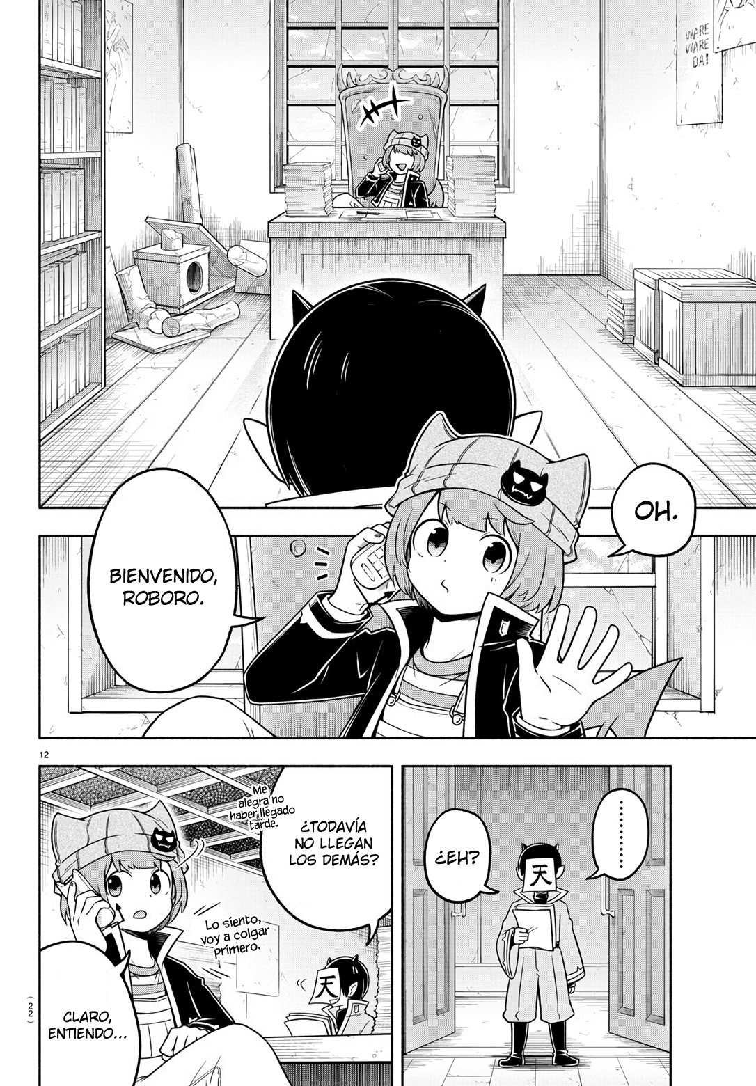 Makai no Shuyaku wa Wareware da! Capitulo 48 página 17