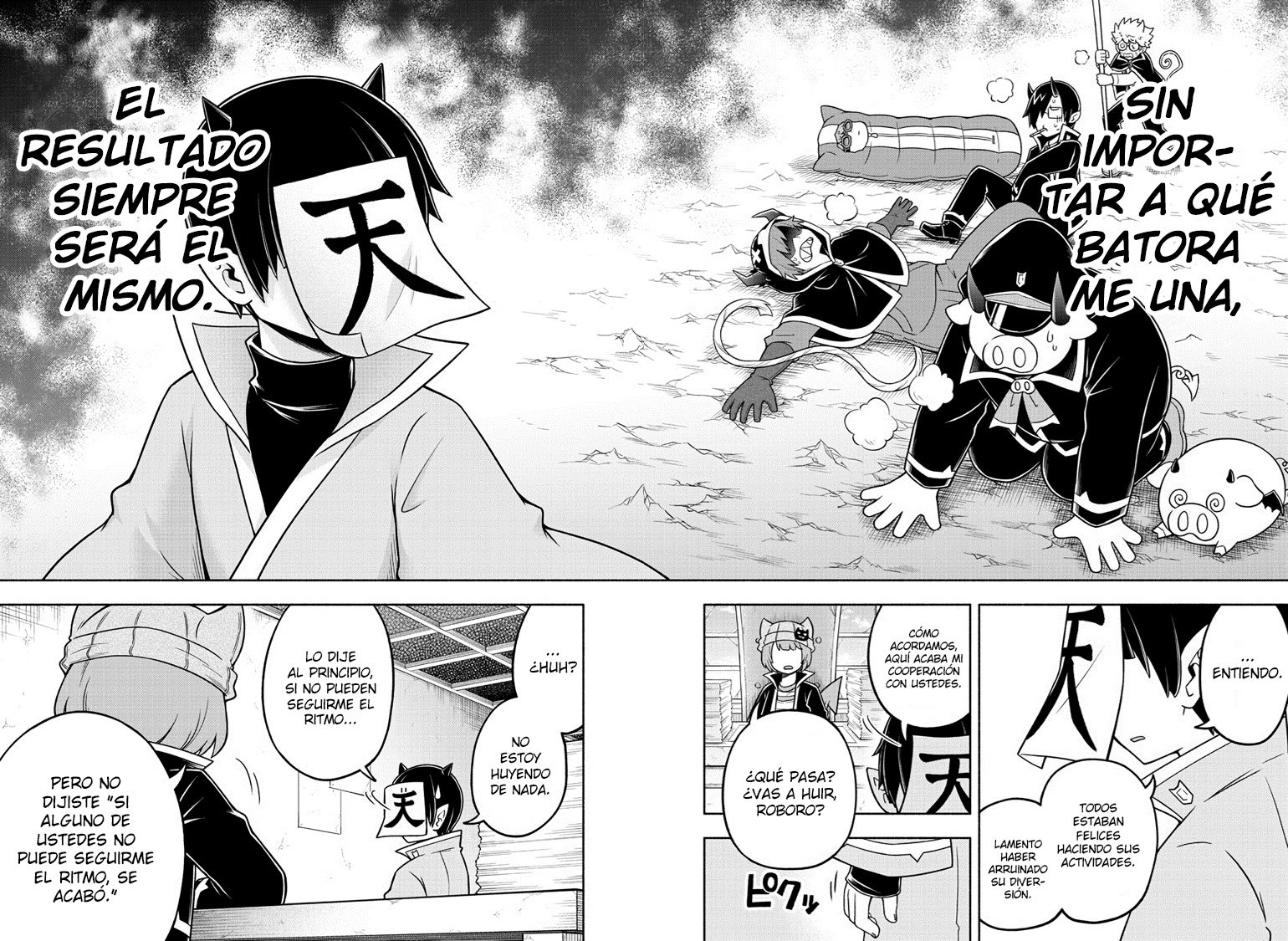Makai no Shuyaku wa Wareware da! Capitulo 48 página 19