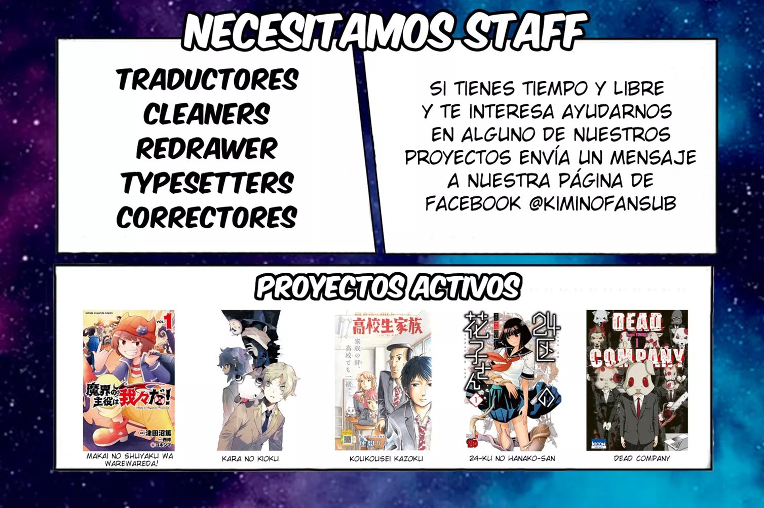 Makai no Shuyaku wa Wareware da! Capitulo 48 página 22