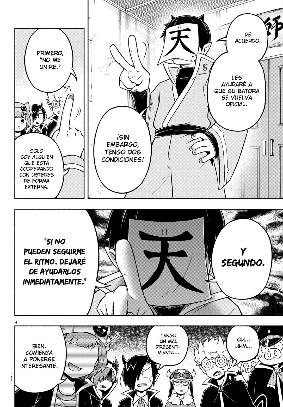 Makai no Shuyaku wa Wareware da! Capitulo 48 página 9