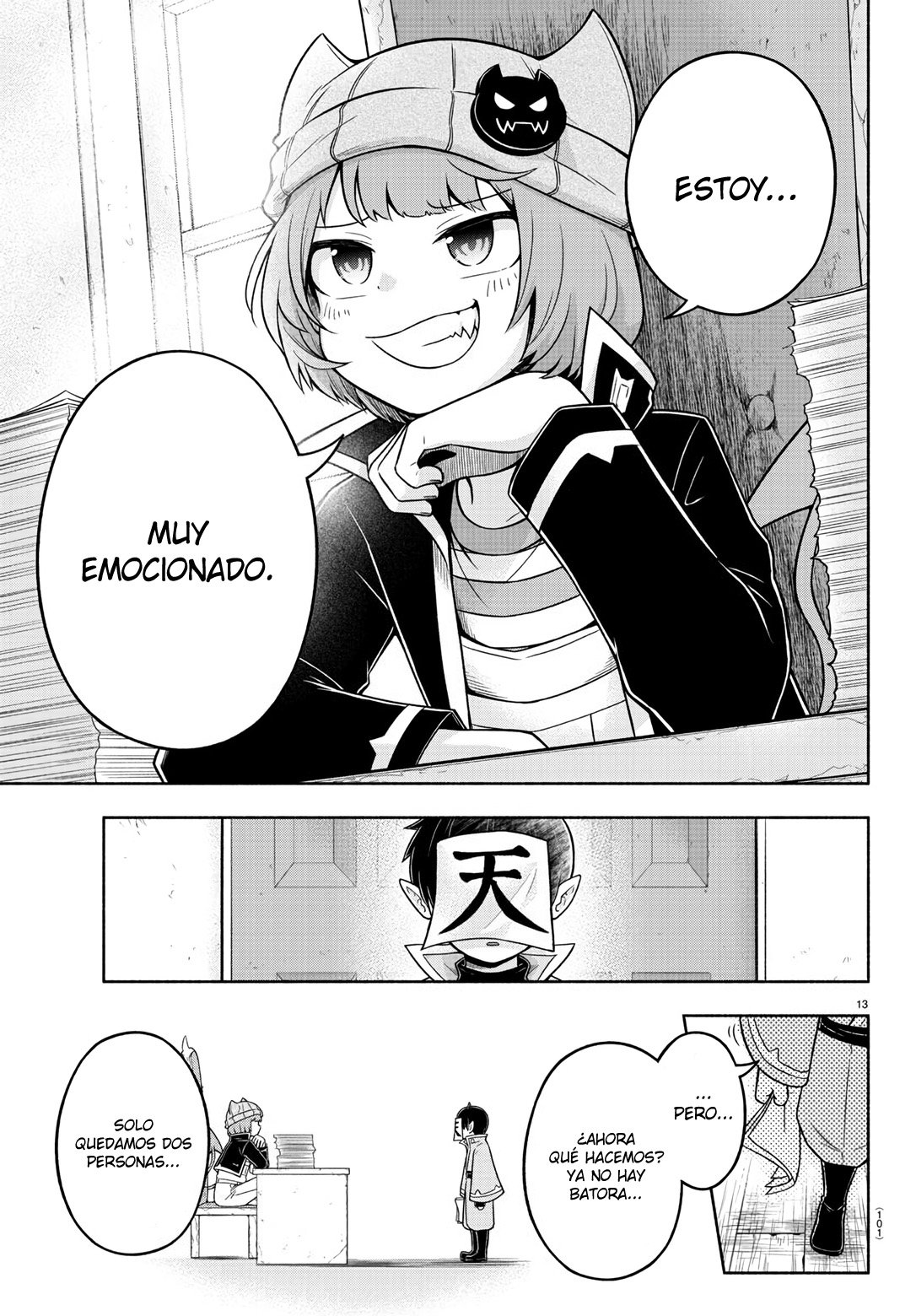 Makai no Shuyaku wa Wareware da! Capitulo 49 página 14