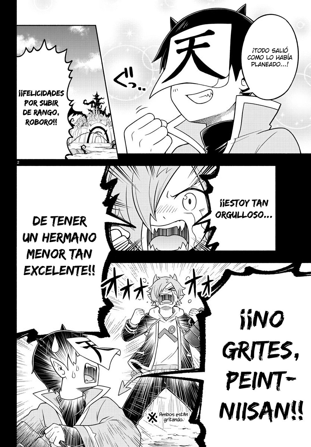 Makai no Shuyaku wa Wareware da! Capitulo 49 página 4