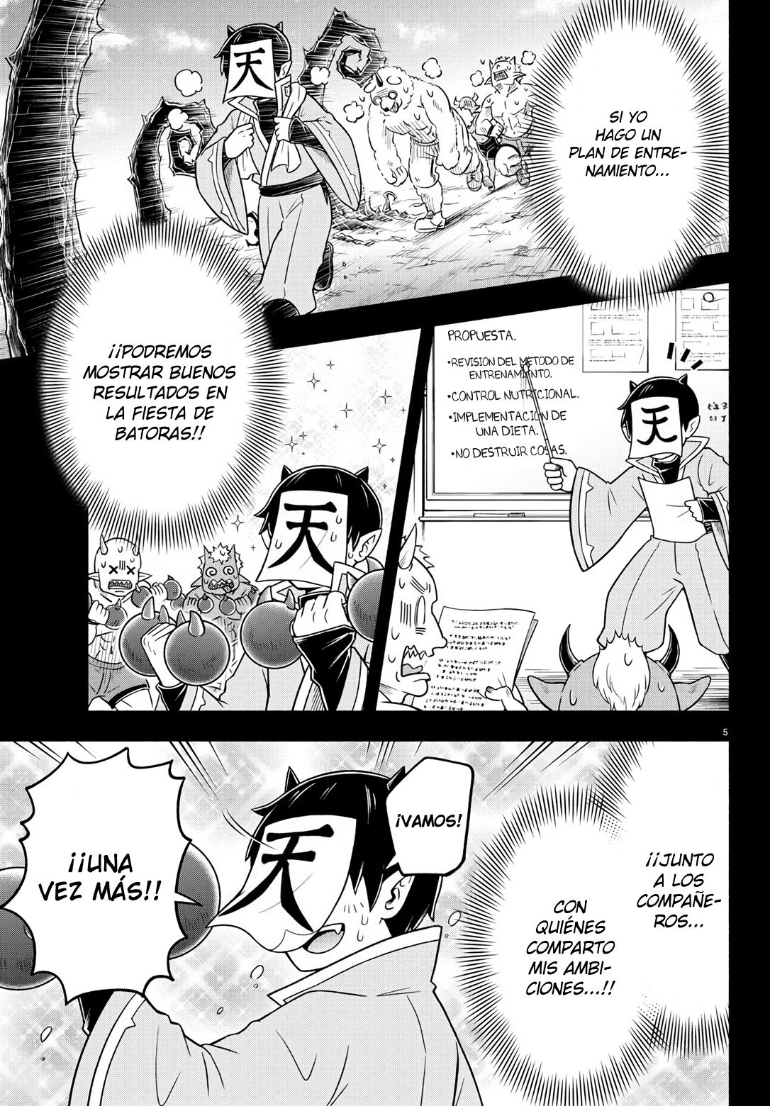 Makai no Shuyaku wa Wareware da! Capitulo 49 página 7