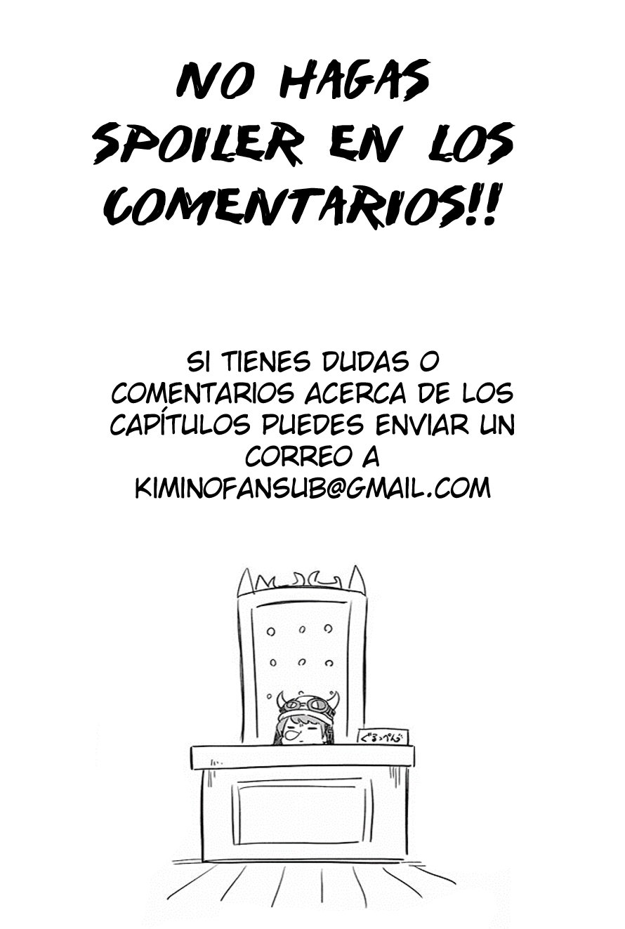 Makai no Shuyaku wa Wareware da! Capitulo 5 página 17