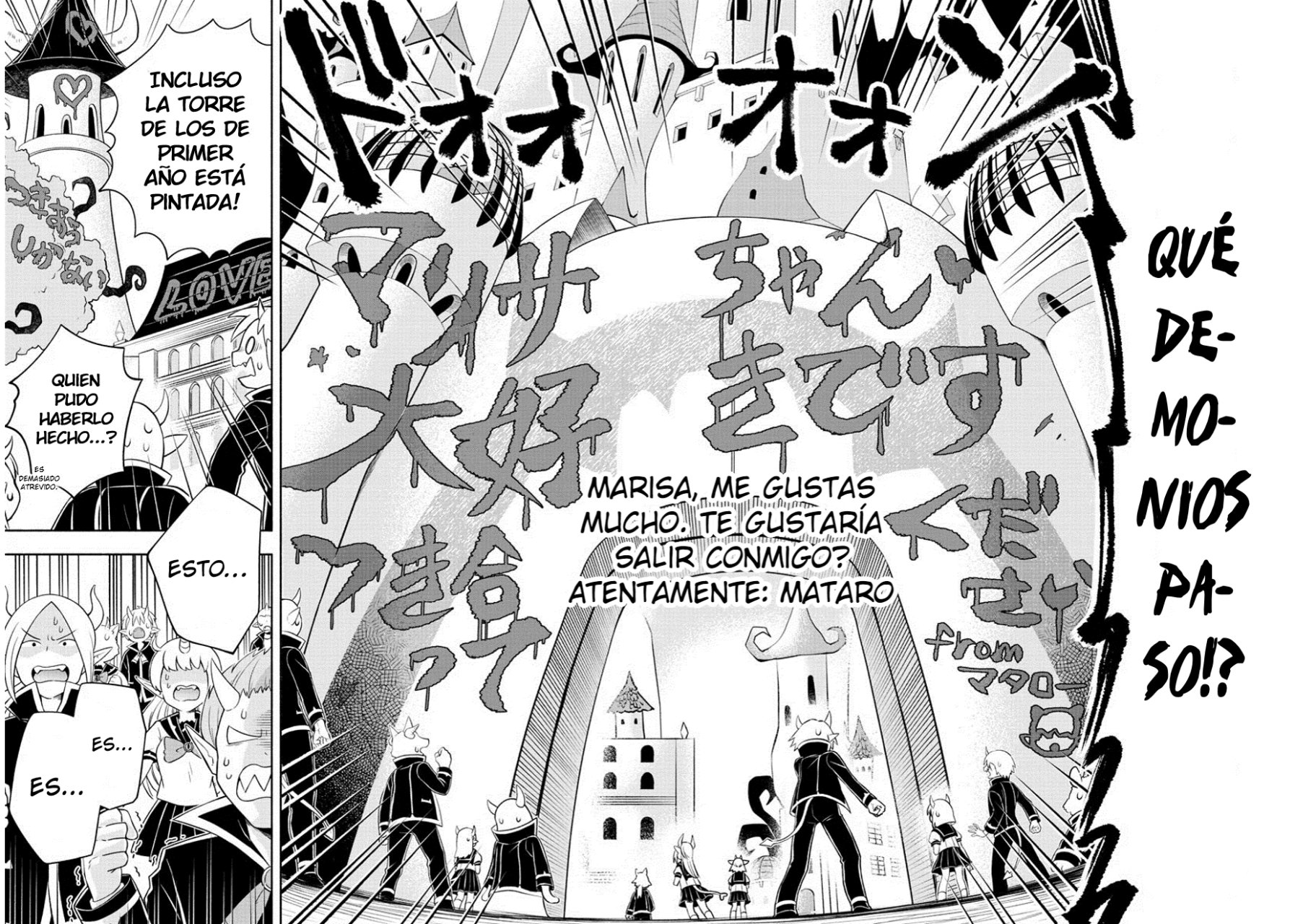 Makai no Shuyaku wa Wareware da! Capitulo 5 página 2