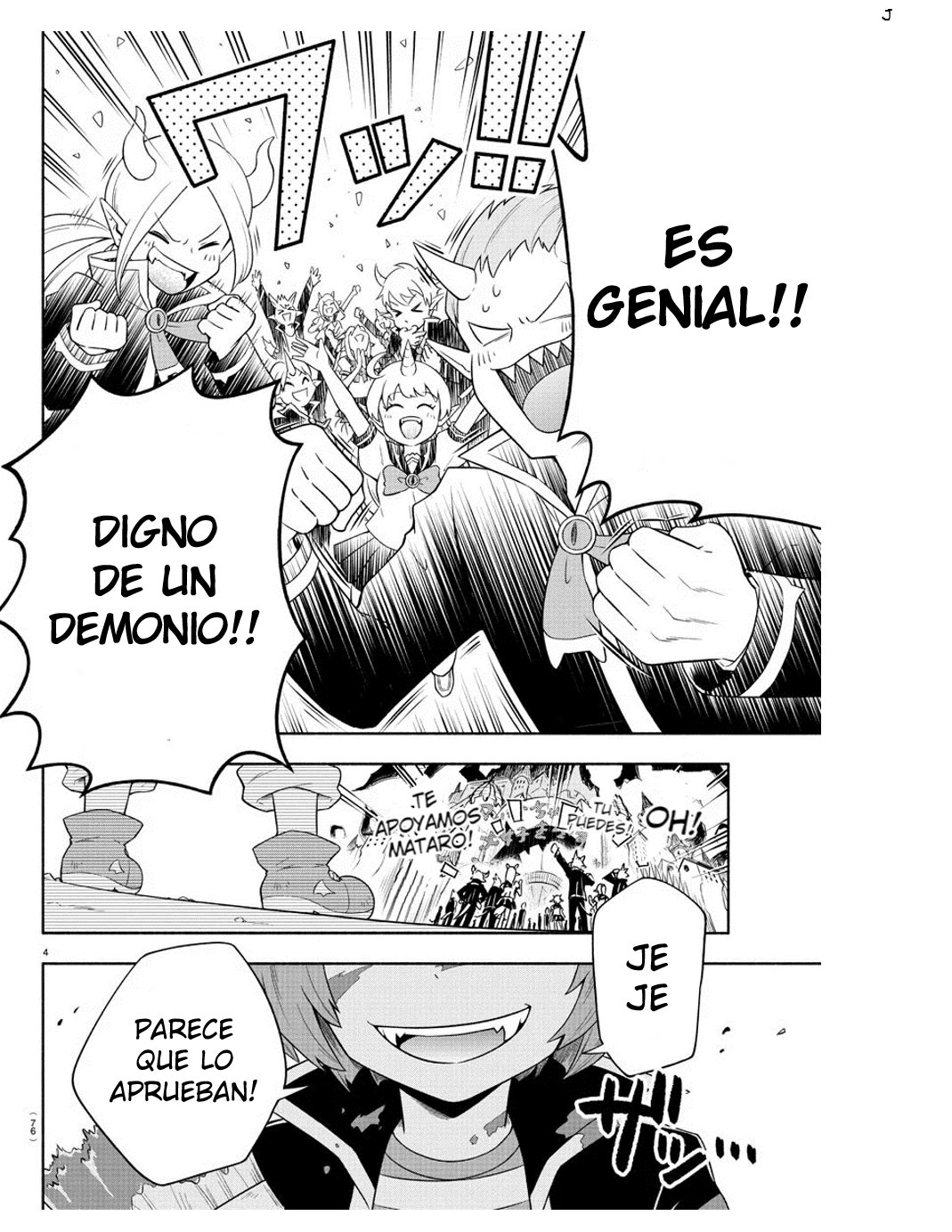 Makai no Shuyaku wa Wareware da! Capitulo 5 página 3