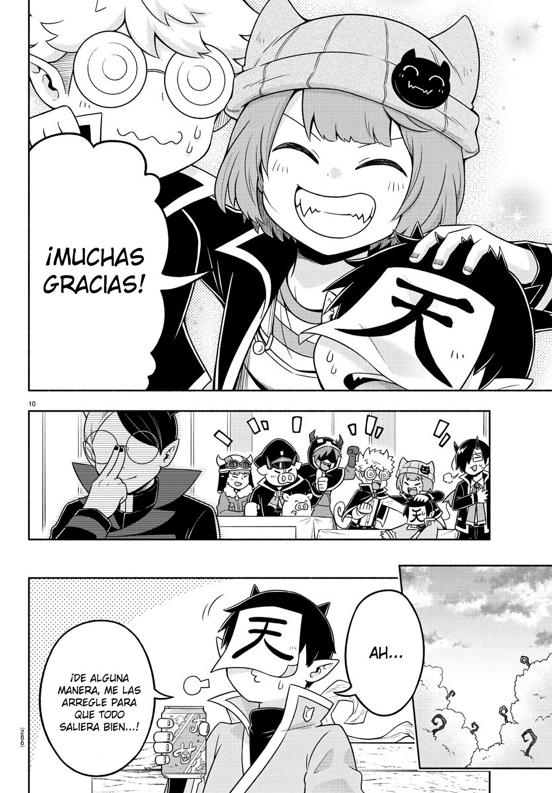 Makai no Shuyaku wa Wareware da! Capitulo 50 página 11