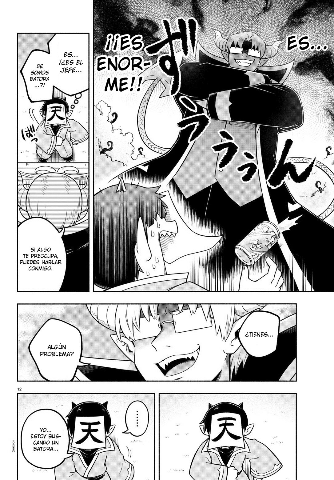 Makai no Shuyaku wa Wareware da! Capitulo 50 página 13