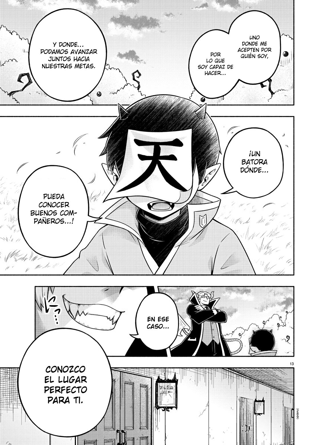 Makai no Shuyaku wa Wareware da! Capitulo 50 página 14
