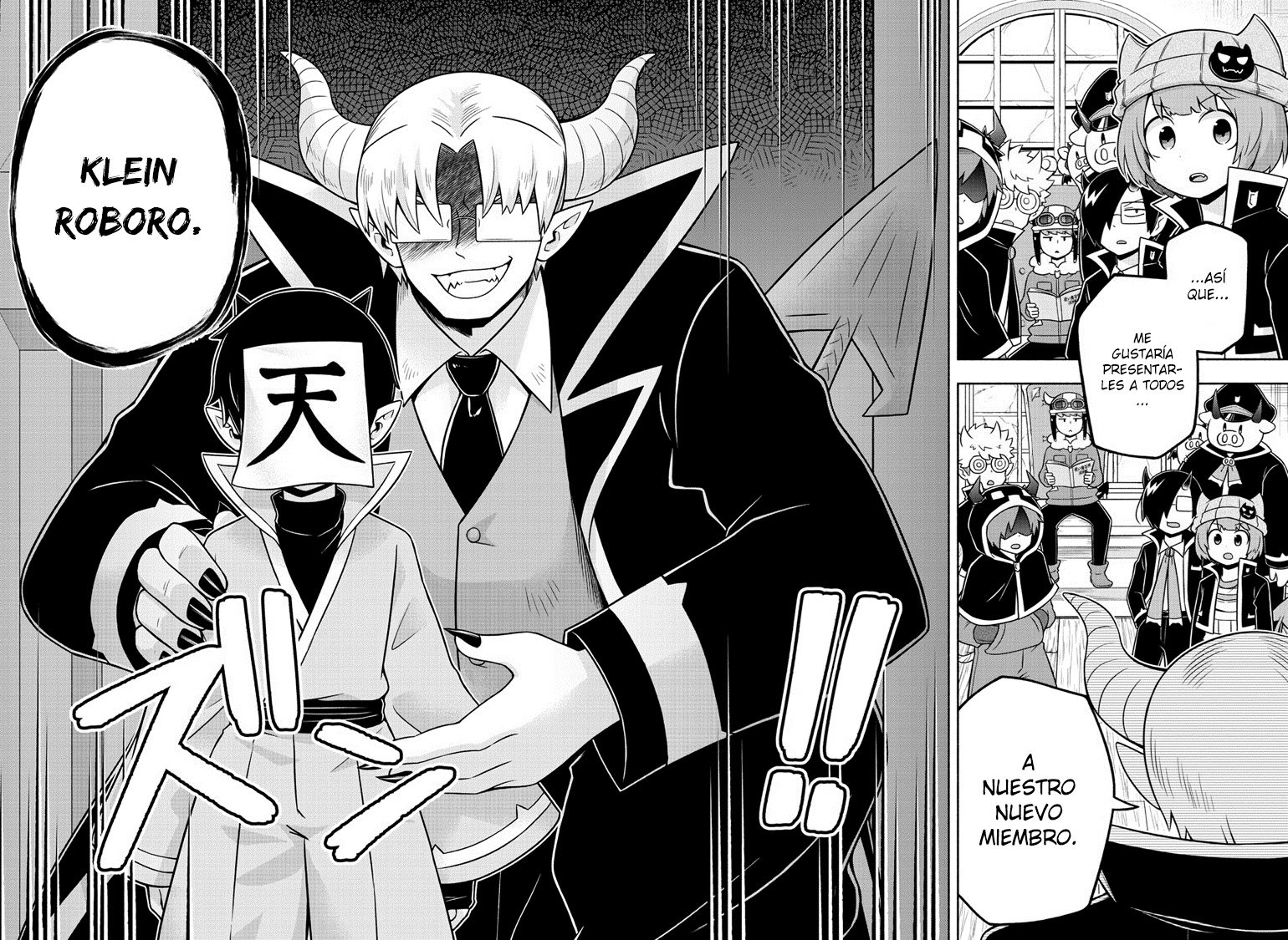 Makai no Shuyaku wa Wareware da! Capitulo 50 página 15