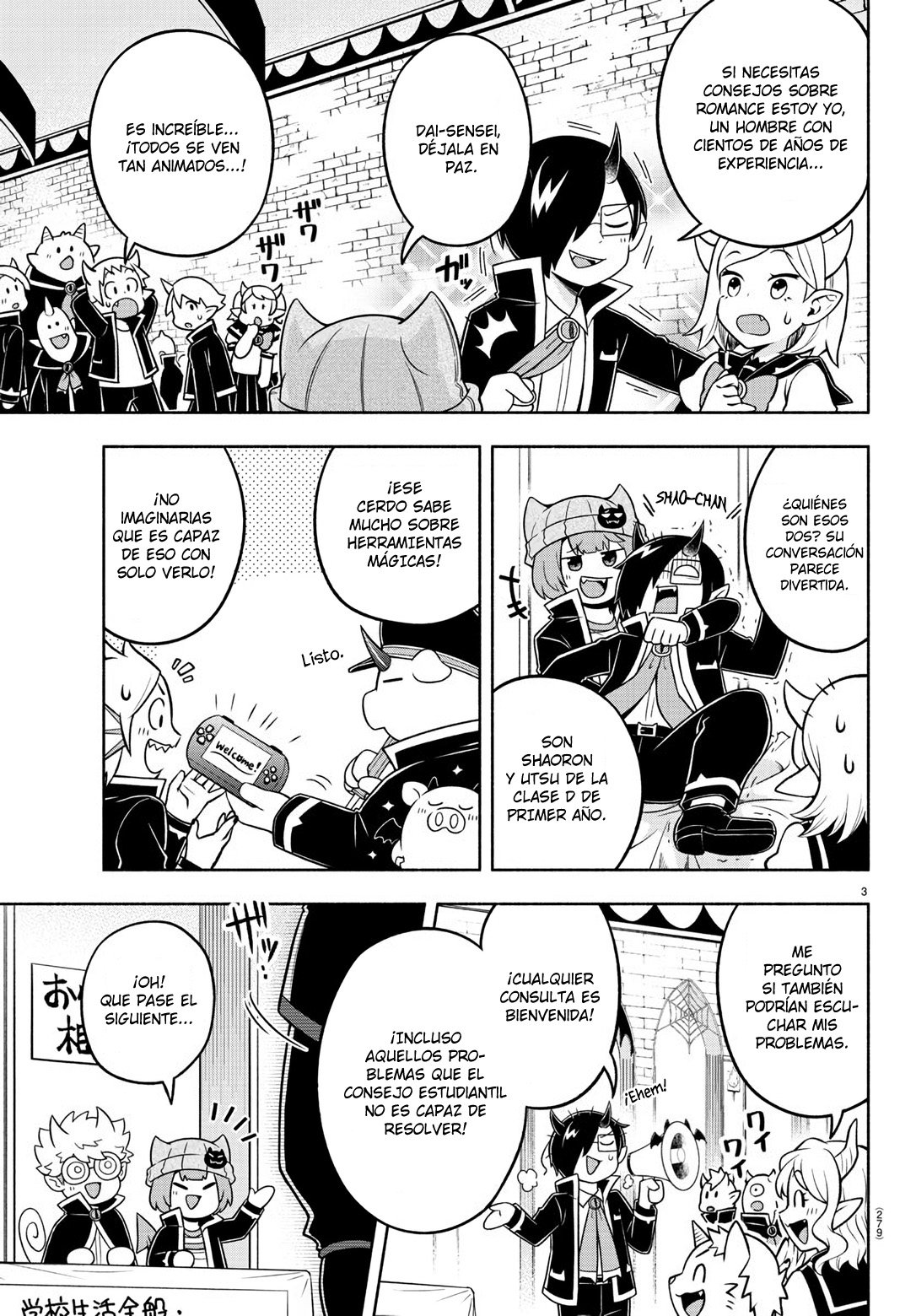 Makai no Shuyaku wa Wareware da! Capitulo 50 página 4