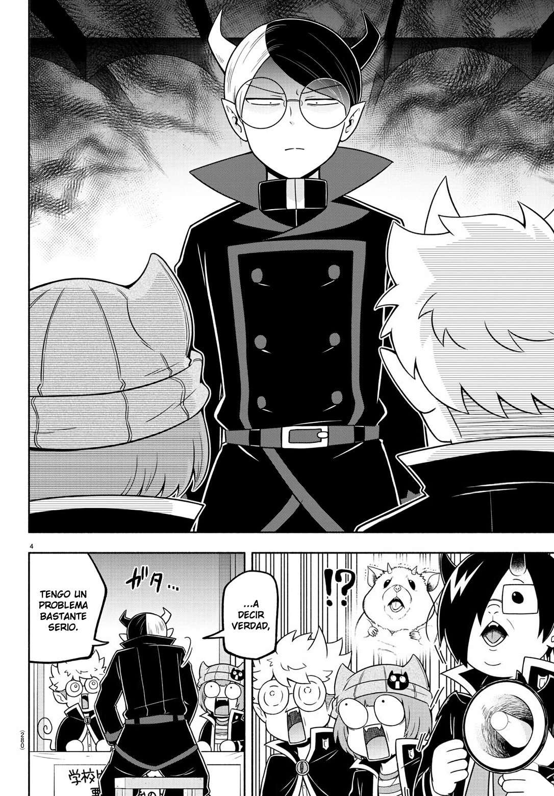 Makai no Shuyaku wa Wareware da! Capitulo 50 página 5