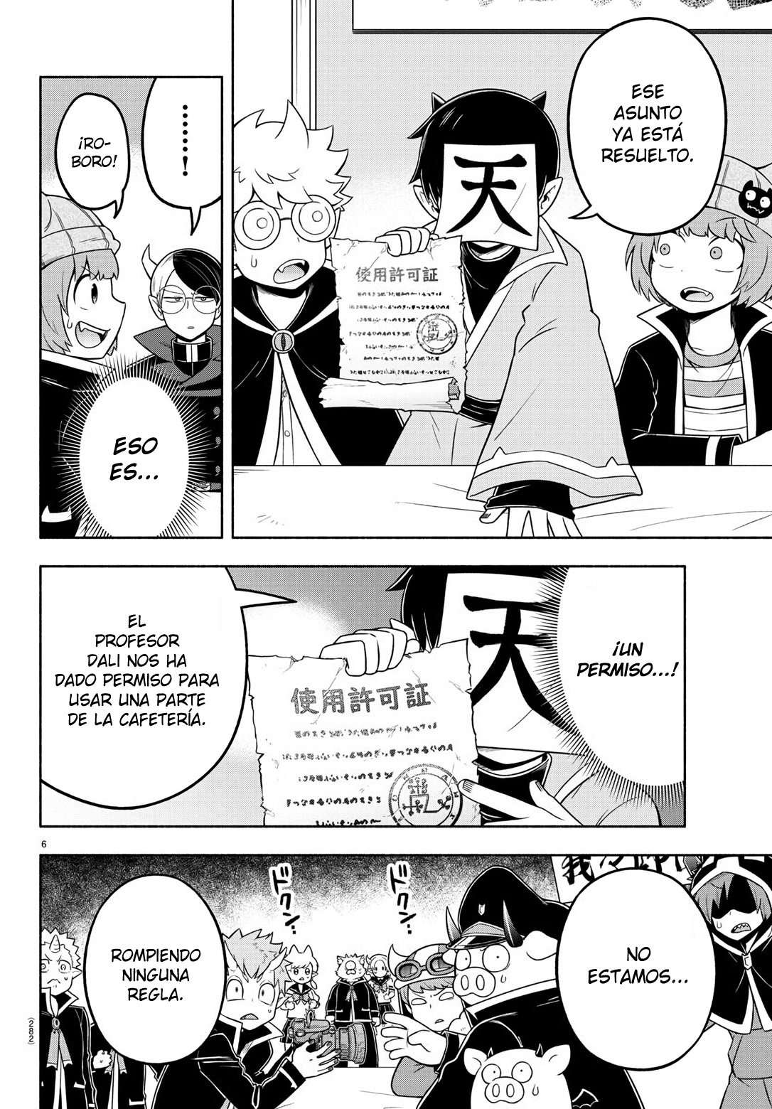 Makai no Shuyaku wa Wareware da! Capitulo 50 página 7