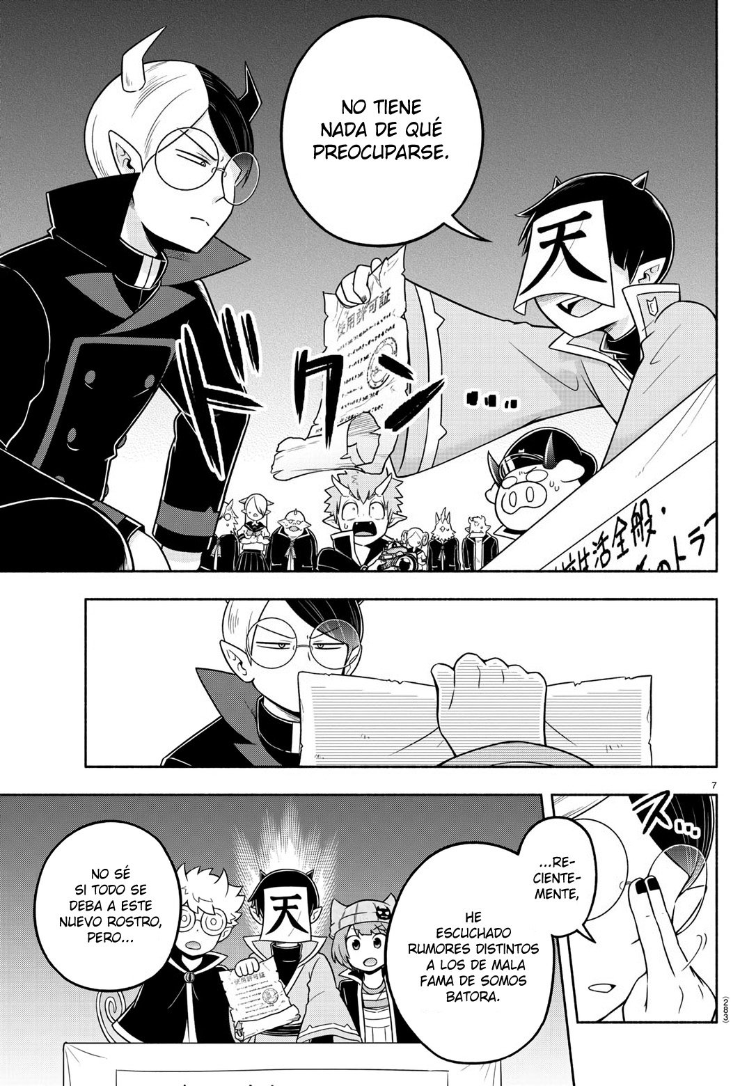 Makai no Shuyaku wa Wareware da! Capitulo 50 página 8